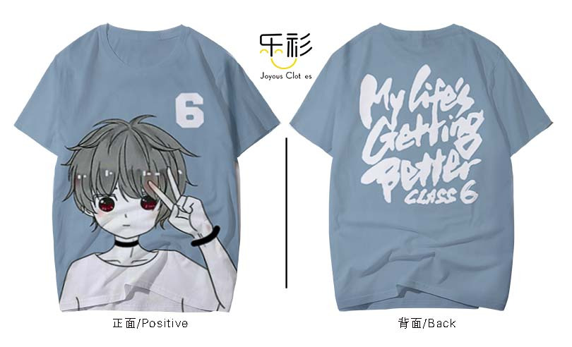 2019好看又有创意的班服设计案例欣赏