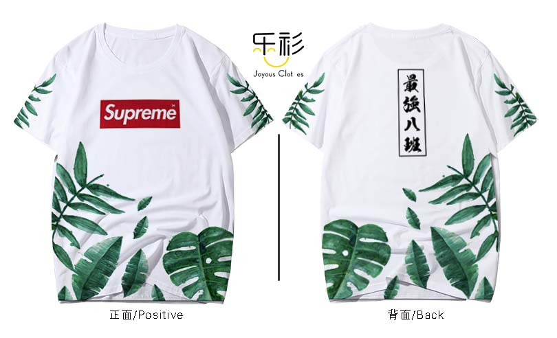 2019好看又有创意的班服设计案例欣赏