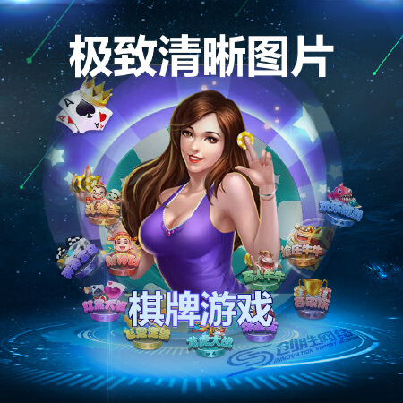 游戏人设游戏软件开发flash原画开发/设计定制APP人物设定插画效果图q场景