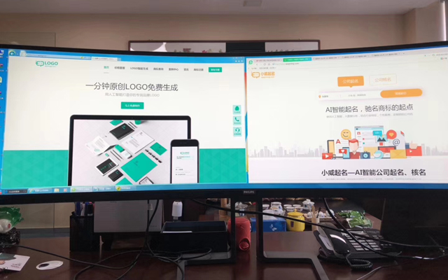 小威智能在集美區行政服務中心平臺上線 助力便民服務