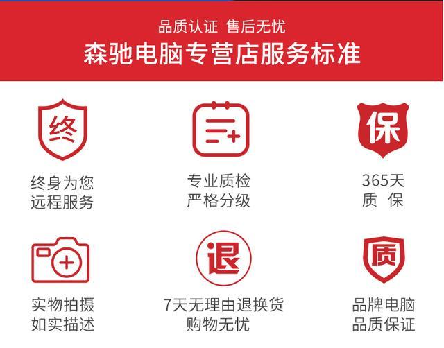爆款详情页需要怎么设计？详情页这样设计才能留住客户