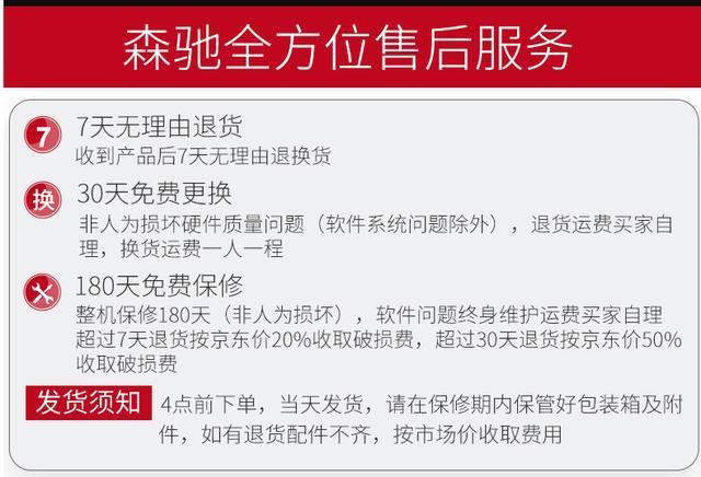 爆款详情页需要怎么设计？详情页这样设计才能留住客户