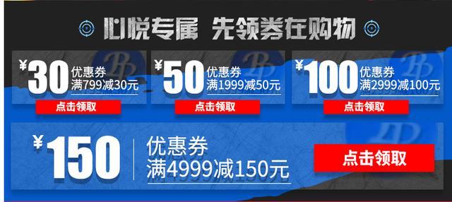 爆款详情页需要怎么设计？详情页这样设计才能留住客户