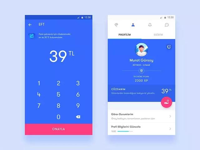 2019国外最受欢迎的APP界面设计欣赏