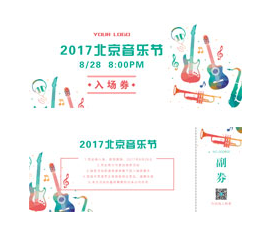 门票设计尺寸以及种类，门票设计模板