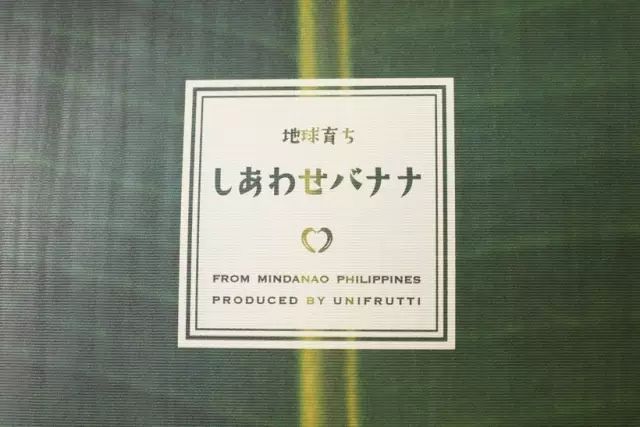 2019值得收藏的国外顶尖水果包装设计案例