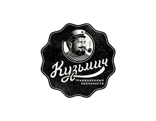 创意与细节到位的国外肉类包装设计欣赏