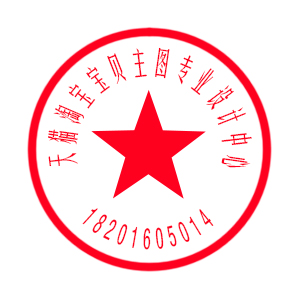 淘宝天猫宝贝主图设计