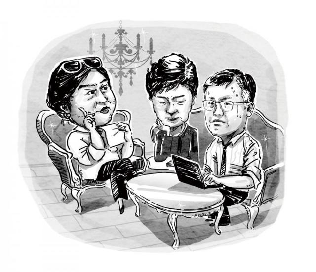 朴槿惠想给青瓦台改LOGO 一开口崔顺实就说:吃水果!