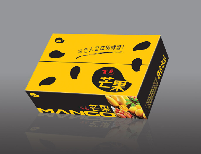 芒果包装设计征集-包装设计-一品威客网