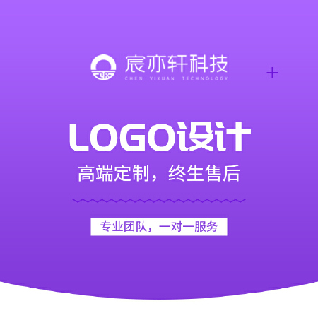 LOGO设计，企业VI设计