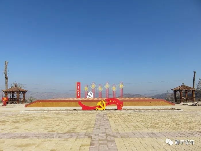 党建文化广场设计