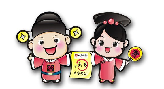 一品威客威客信用分析，教你轻松获得威客信用积分