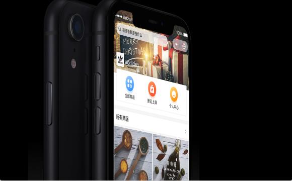 1分钟告诉你微信小程序如何获取用户流量?