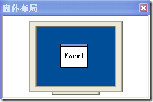 vb入门开发基础