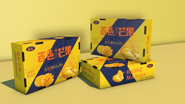 芒果包装设计征集