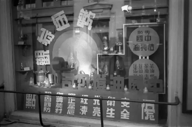 扒一扒民国时期的招牌设计，酷毙了