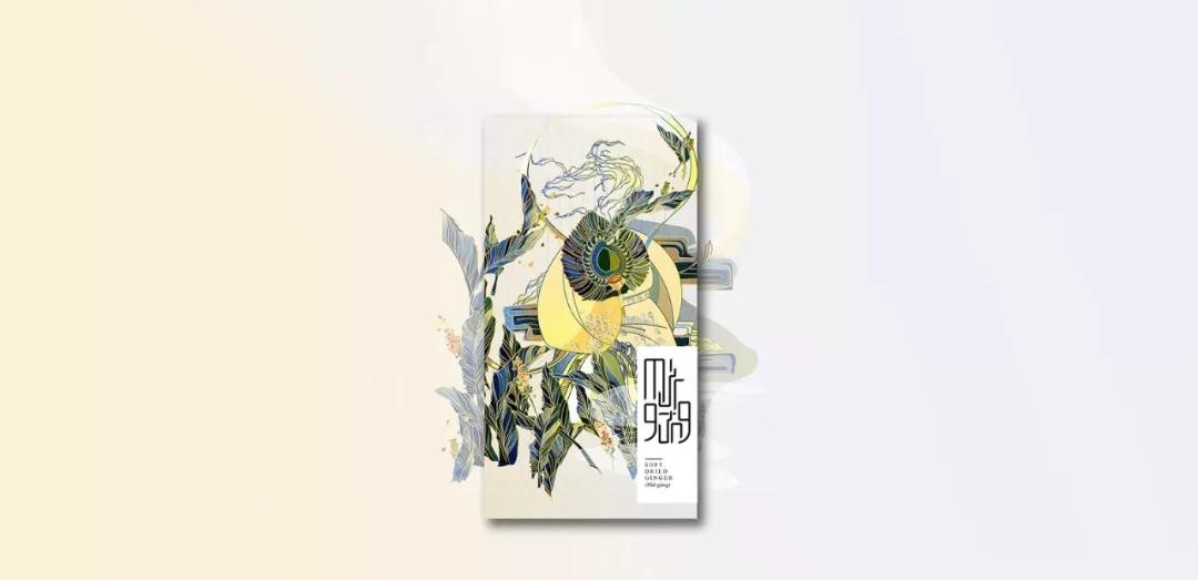 2019国外优秀餐饮插画包装设计欣赏