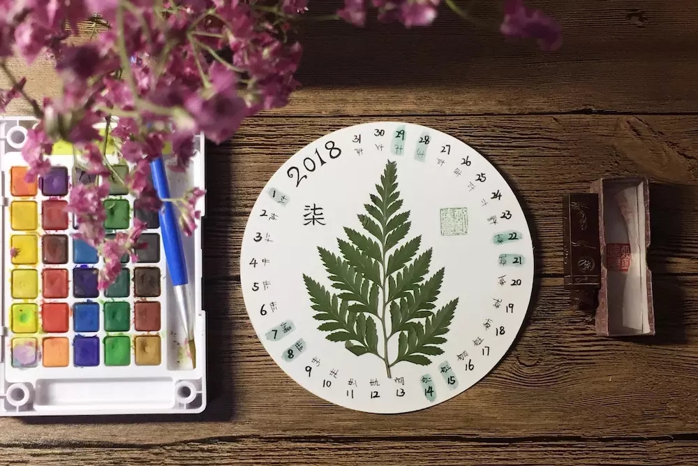 季节植物日历制作