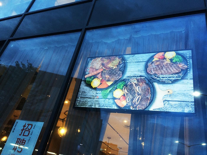 餐饮品牌策略 餐饮企业品牌设计宣传册