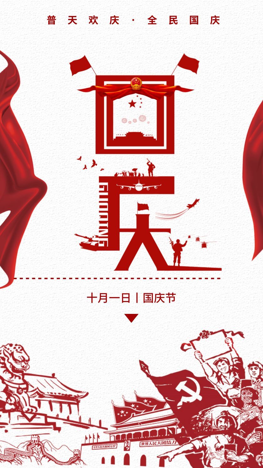 9个优秀海报设计的小方法