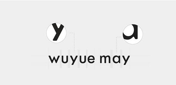 旅游公司品牌LOGO设计