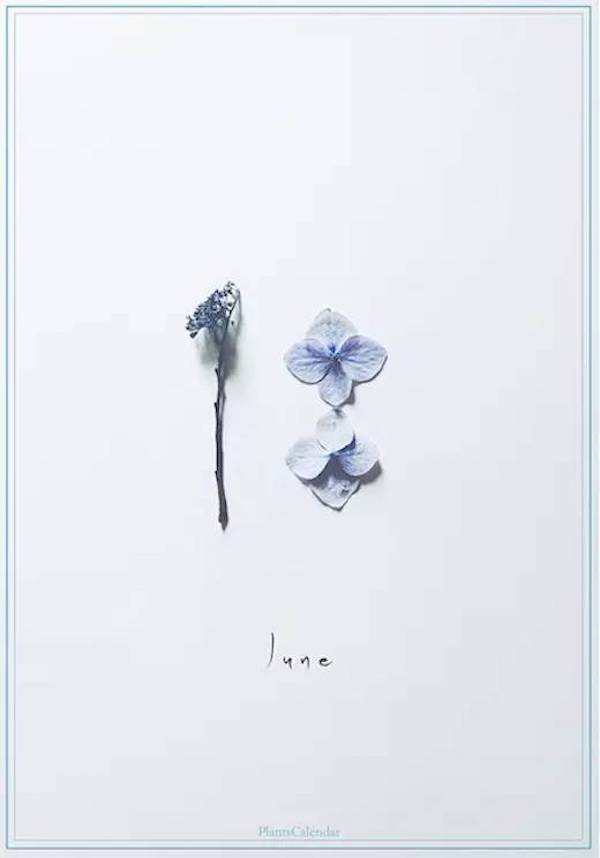 创意日历设计制作