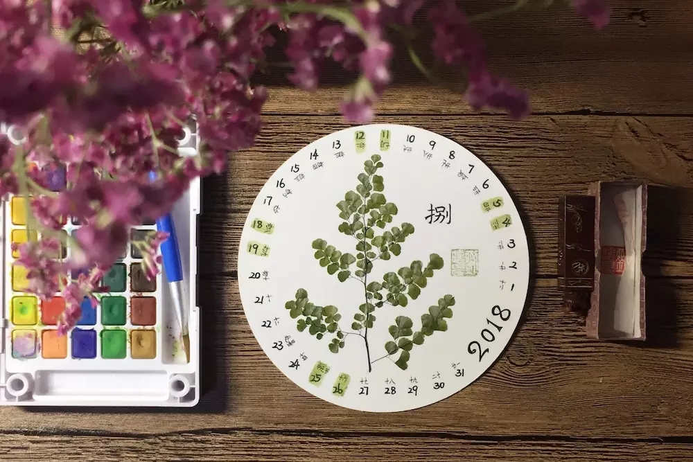 季节植物日历制作