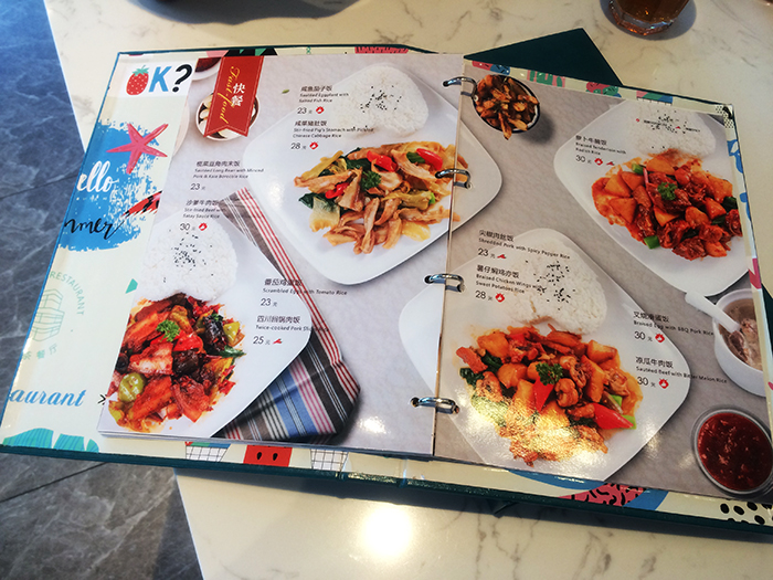 餐饮品牌策划升级 餐饮企业品牌设计宣传册