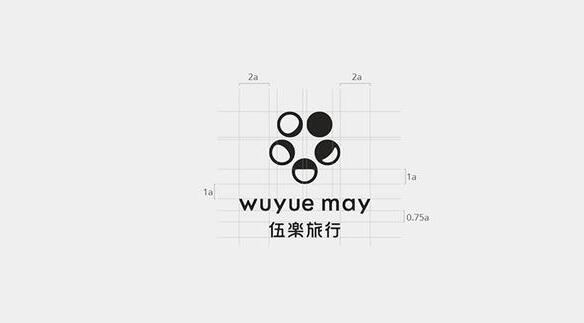 旅游公司品牌LOGO设计