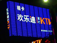 店铺招牌设计如何设计