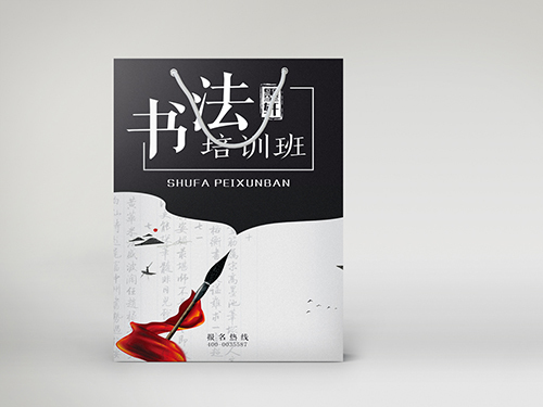 手提袋设计印刷需要注意什么?