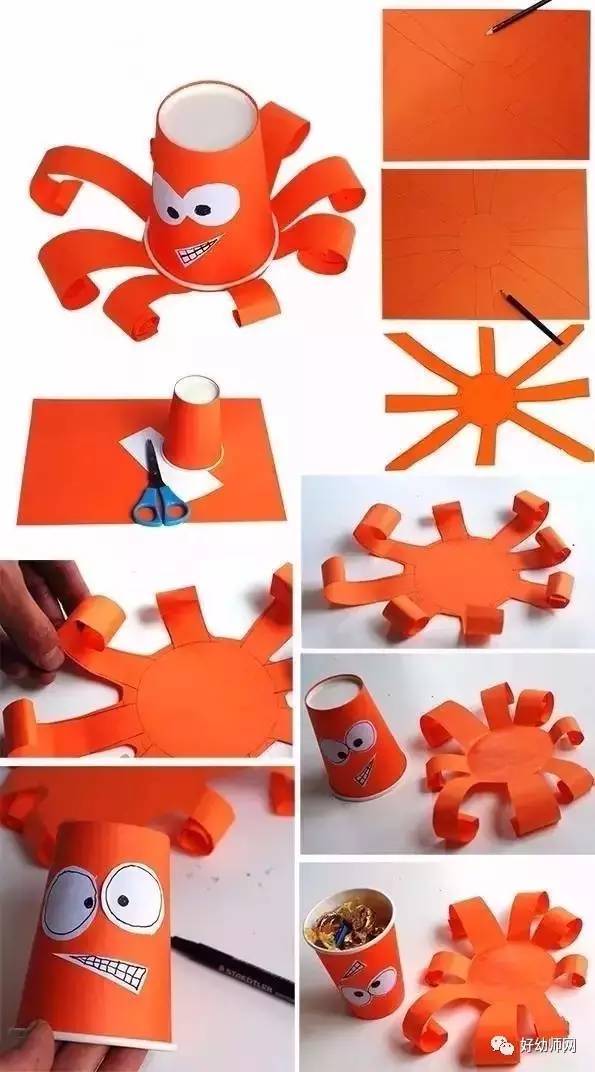 幼儿园纸杯创意手工制作