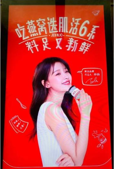 广告设计避免这些坑,让广告费不白花