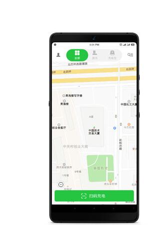 共享充电App开发设计成功案例