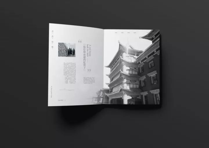 时尚生活画册设计