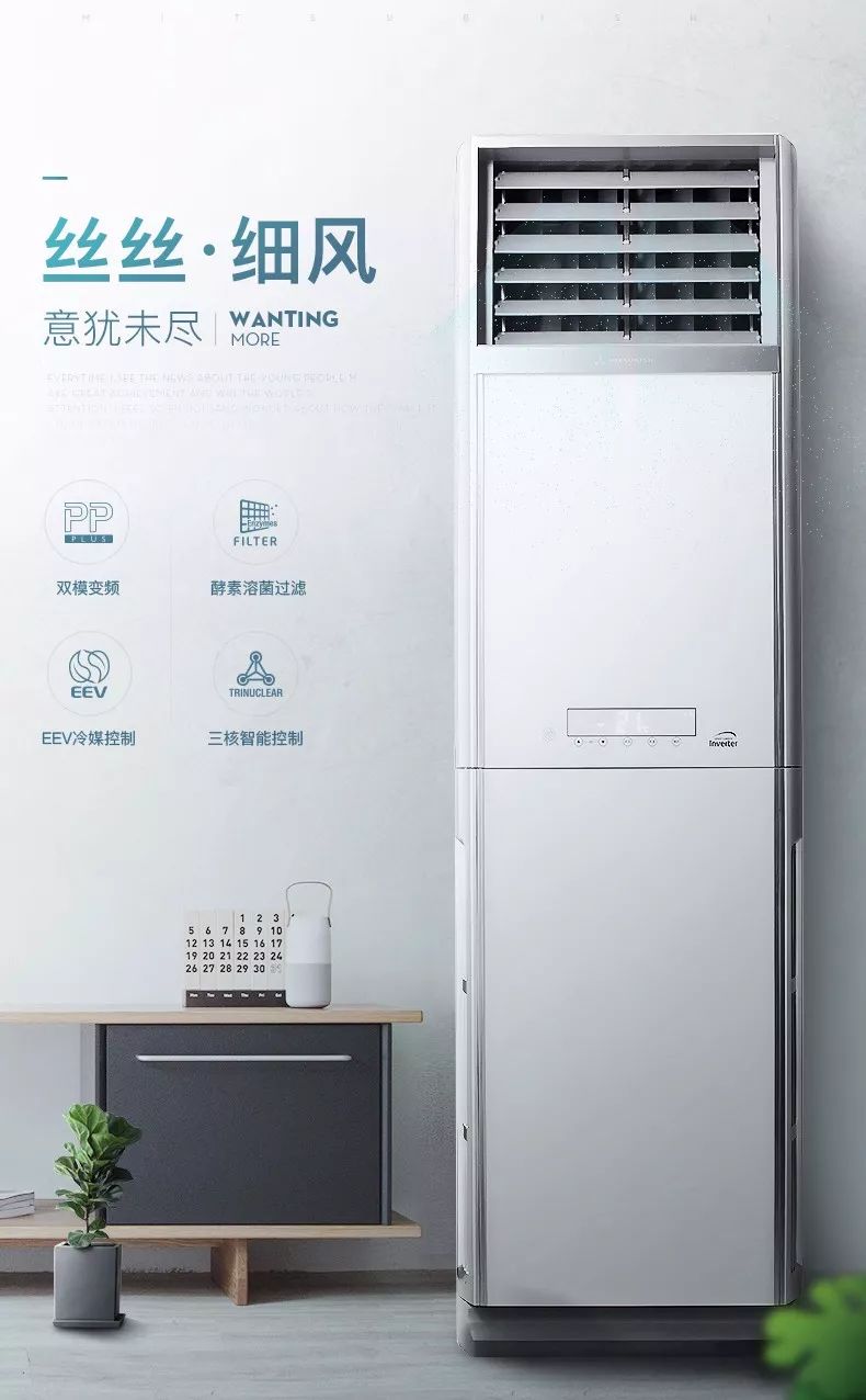 电商详情页面设计案例