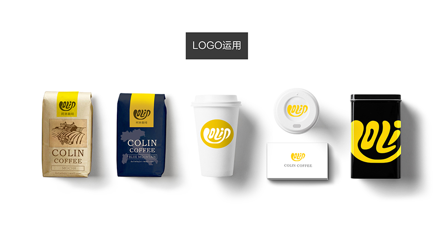 LOGO运用 怎样设计1个咖啡店LOGO