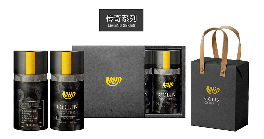 传奇系列 怎样设计1个咖啡店LOGO