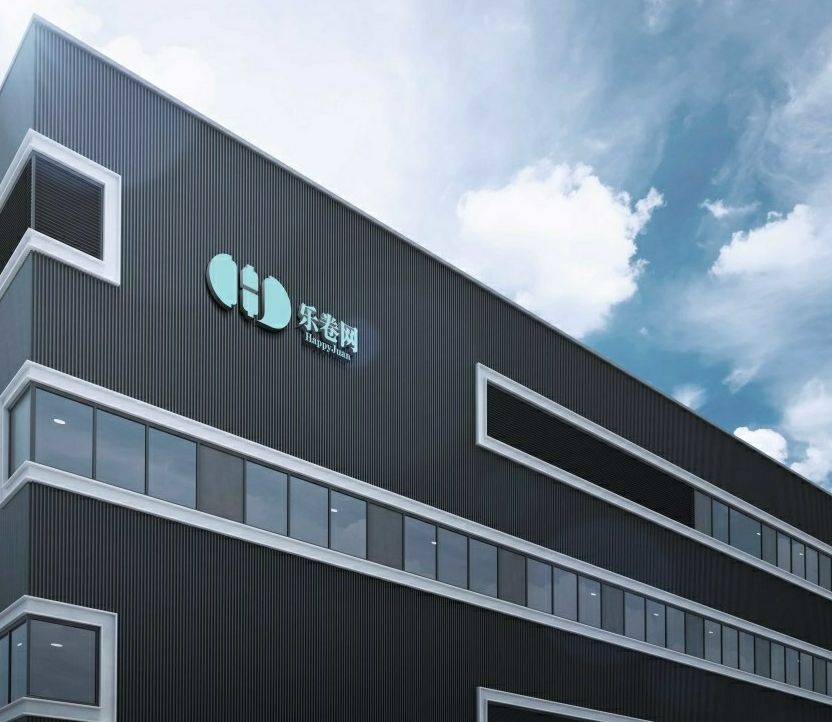 “乐卷网”公司logo设计