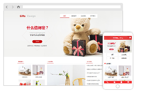 企业网站-礼品-案例一 展示型网站 手机版+电脑端