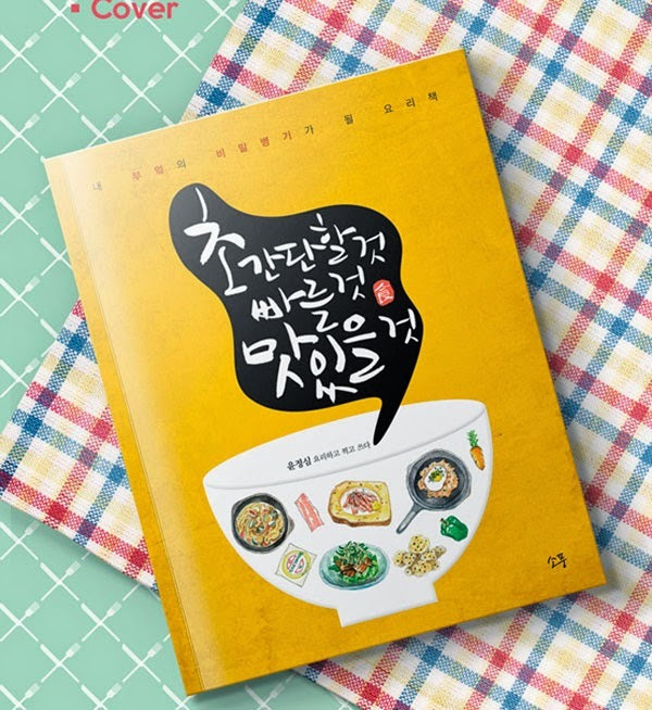 这样的画册才真正提升企业的价值