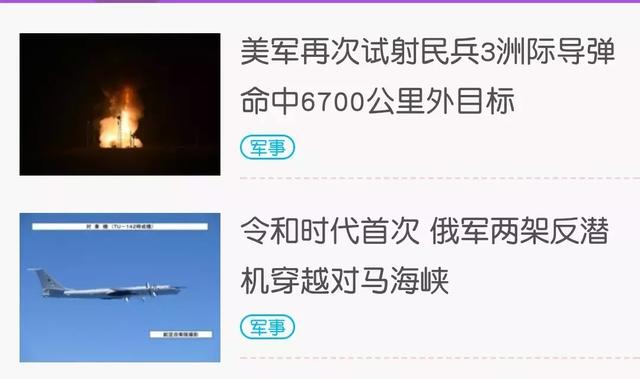 电脑网页和手机网页在设计有什么不同？