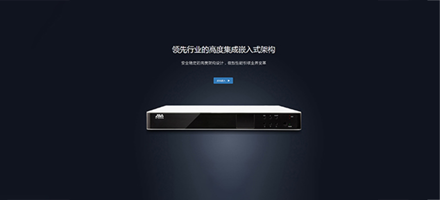 奥威亚