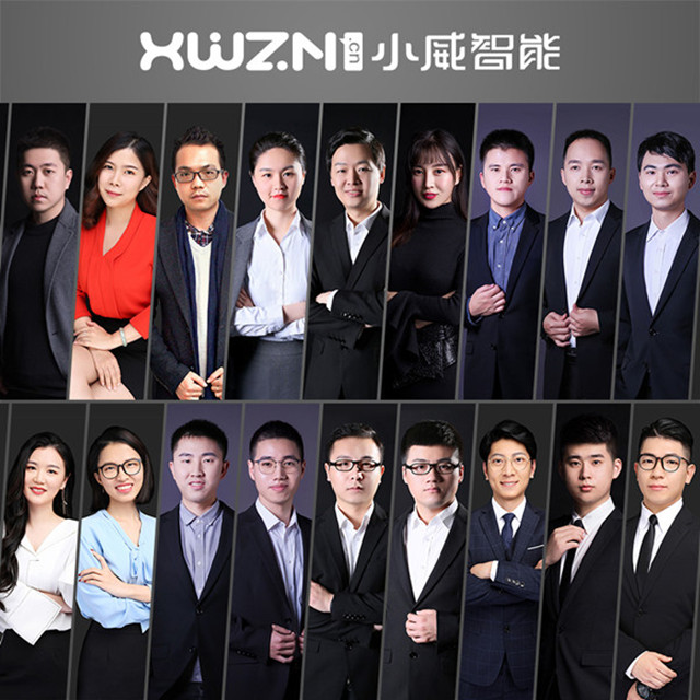 智能设计师怎样做LOGO设计?小威智能AI工程师帮你脑补