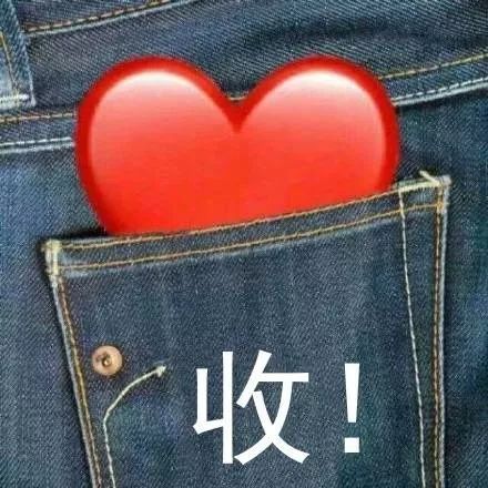 2019年创意日历制作