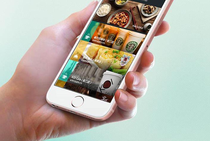 开发一个类似饿了么APP软件