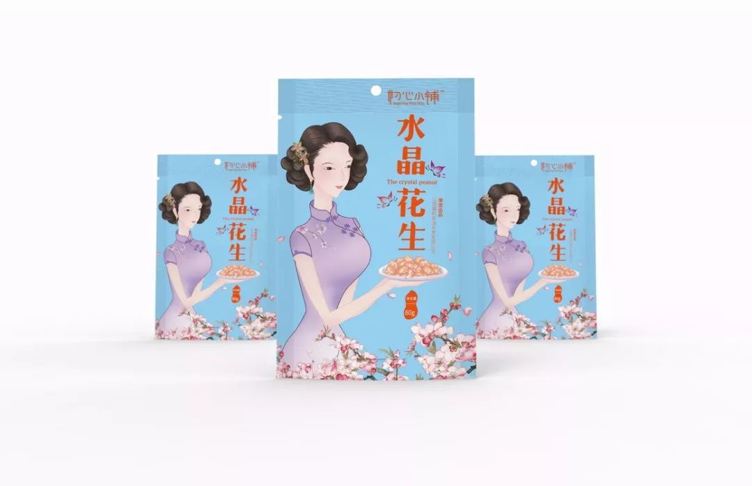 看完令人心动的创意插画包装设计欣赏