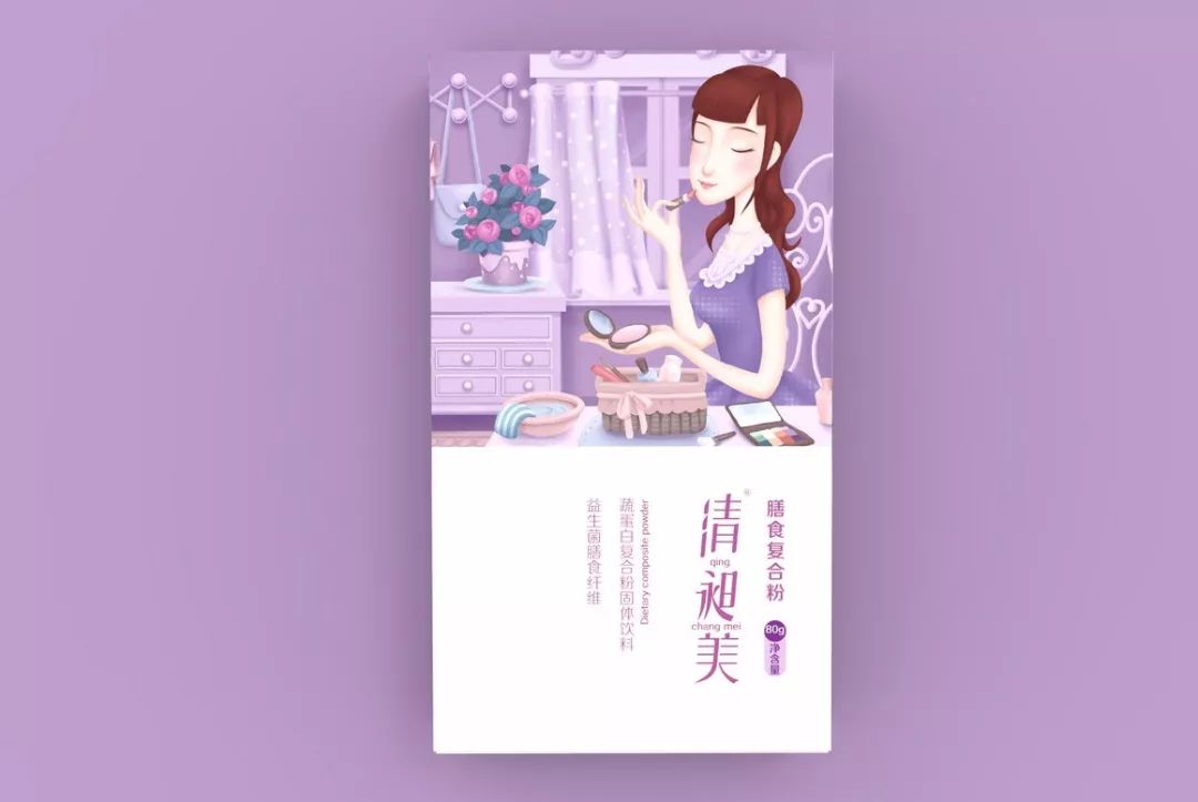 看完令人心动的创意插画包装设计欣赏
