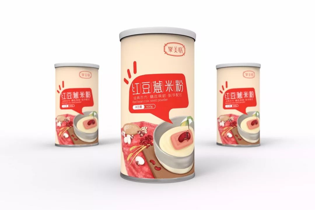 看完令人心动的创意插画包装设计欣赏